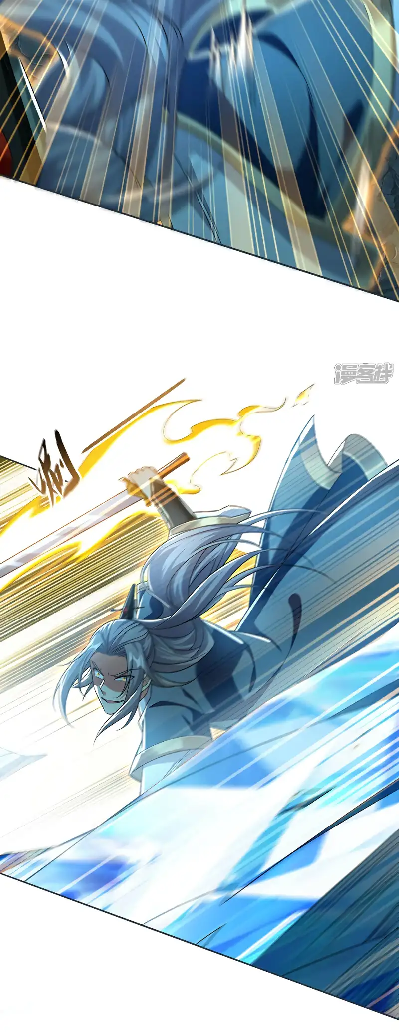 Read Los Diez Emperadores Legendarios son mis Discípulos ES Manga Online