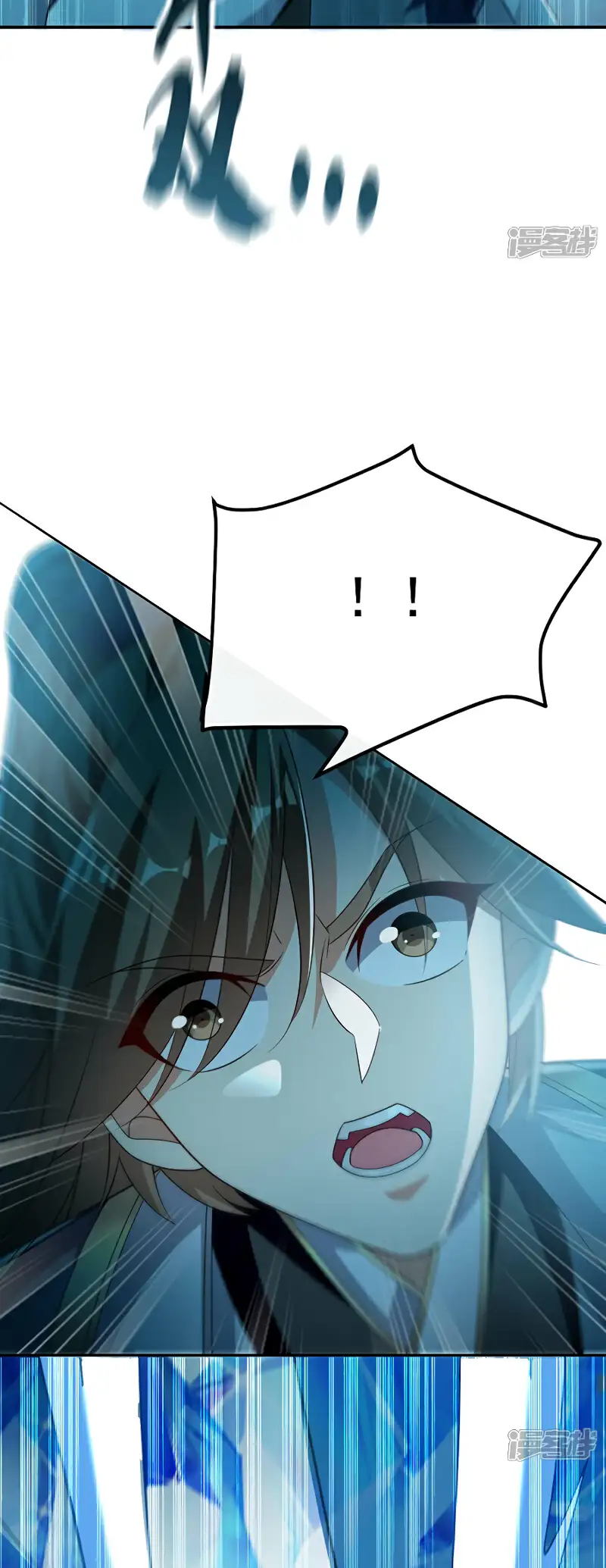 Read Los Diez Emperadores Legendarios son mis Discípulos ES Manga Online