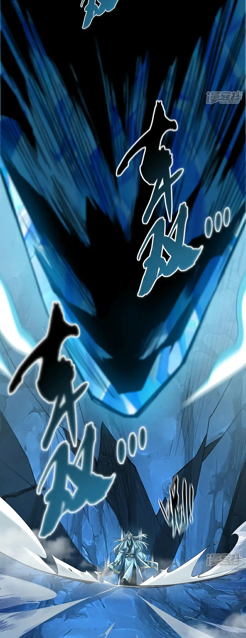 Read Los Diez Emperadores Legendarios son mis Discípulos ES Manga Online