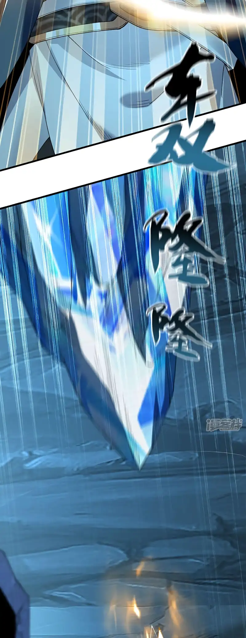 Read Los Diez Emperadores Legendarios son mis Discípulos ES Manga Online