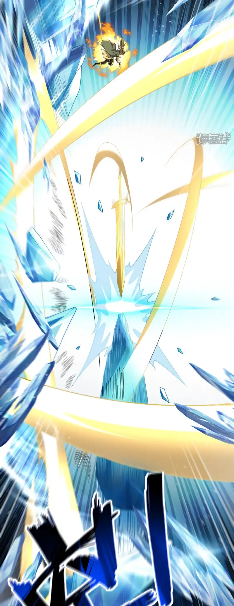 Read Los Diez Emperadores Legendarios son mis Discípulos ES Manga Online
