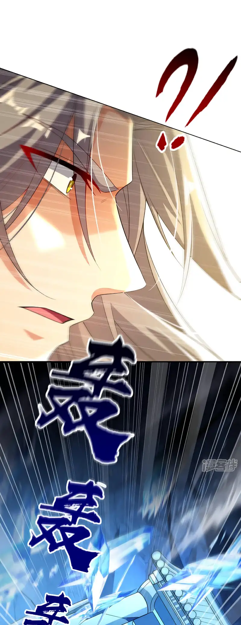 Read Los Diez Emperadores Legendarios son mis Discípulos ES Manga Online