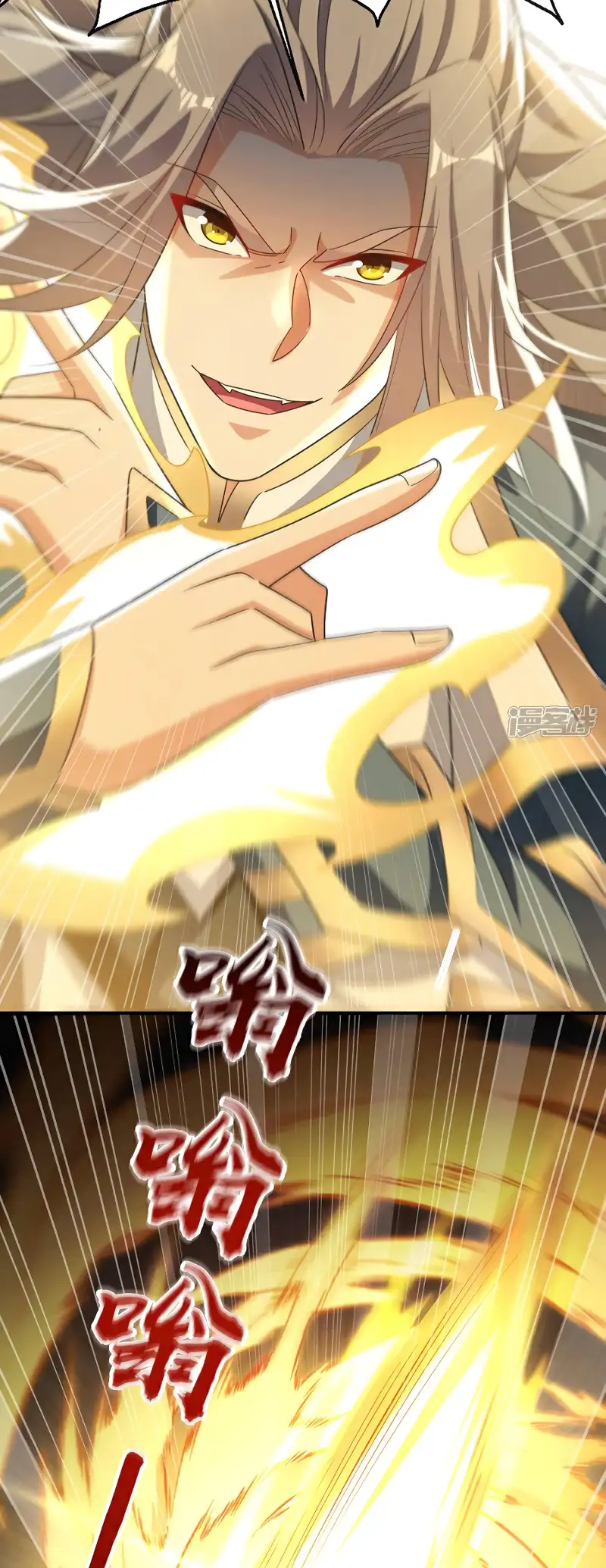Read Los Diez Emperadores Legendarios son mis Discípulos ES Manga Online