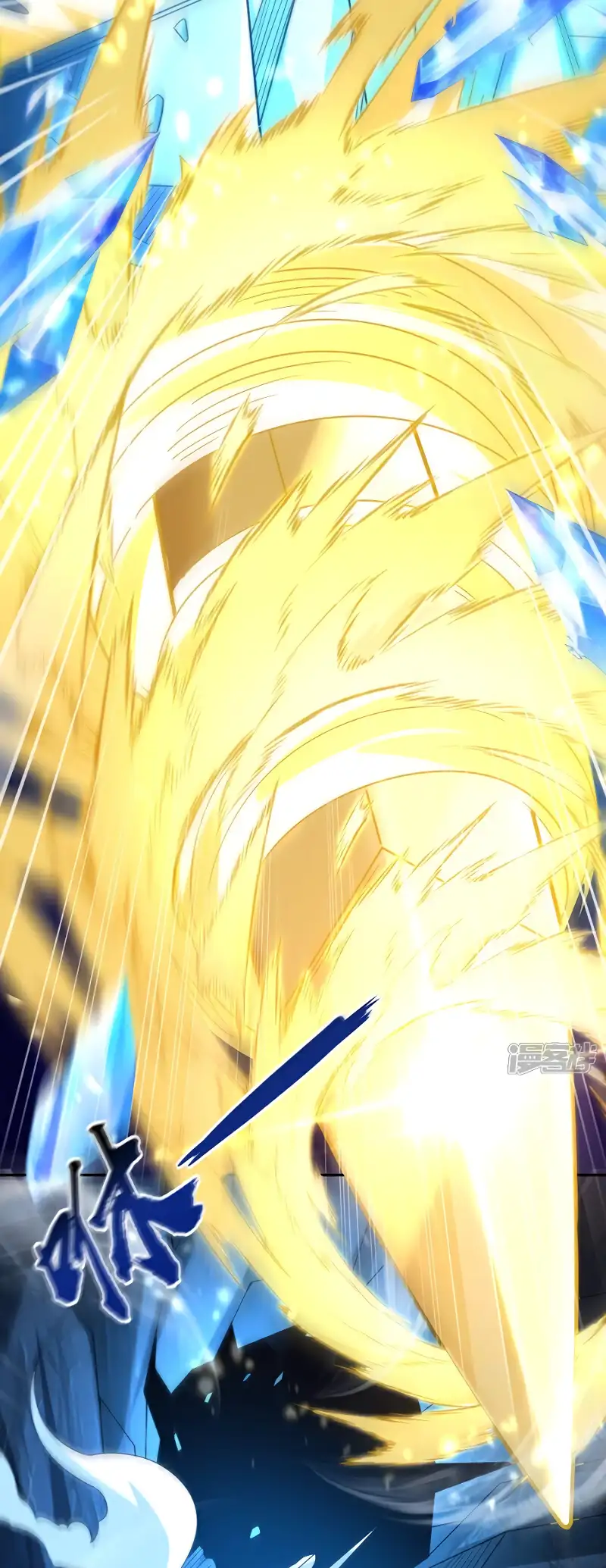 Read Los Diez Emperadores Legendarios son mis Discípulos ES Manga Online