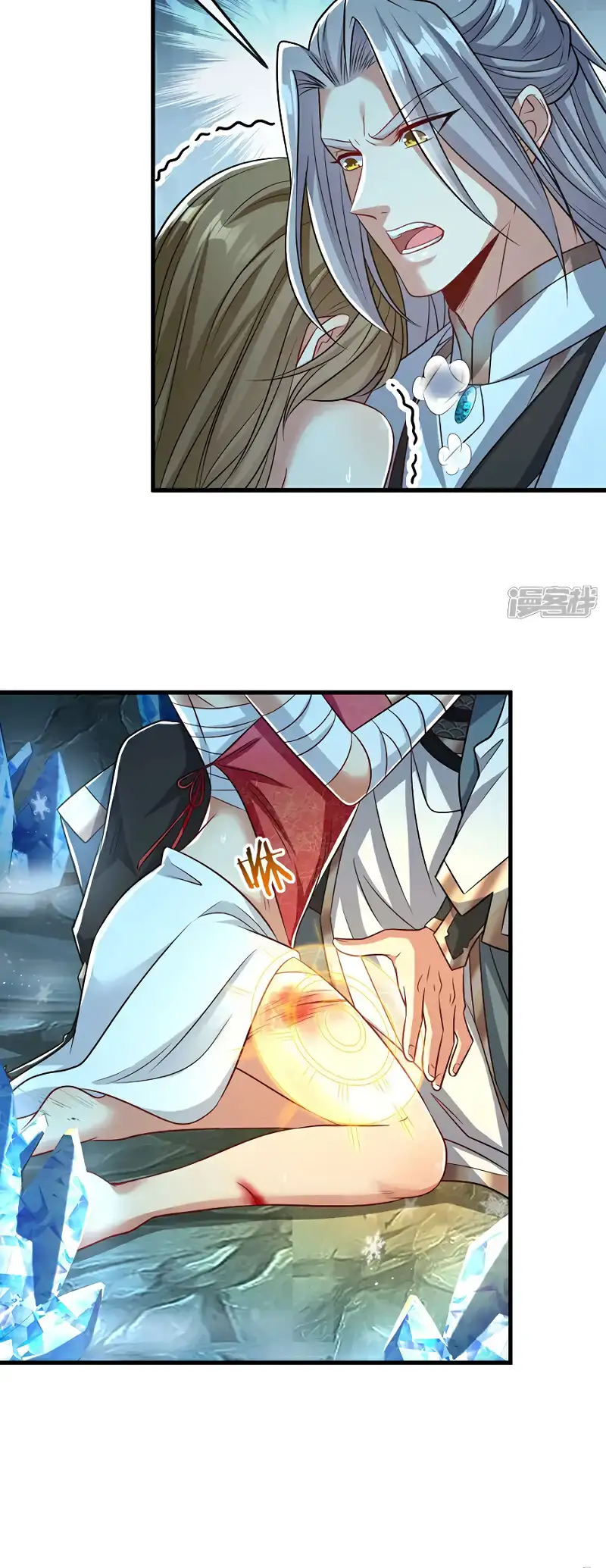 Read Los Diez Emperadores Legendarios son mis Discípulos ES Manga Online