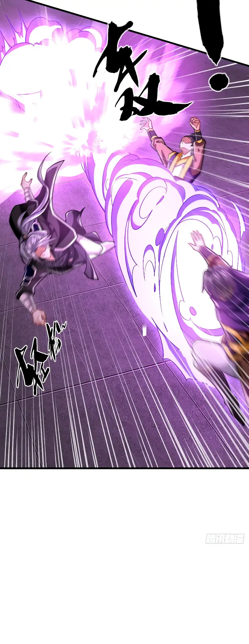 Read Los Diez Emperadores Legendarios son mis Discípulos ES Manga Online