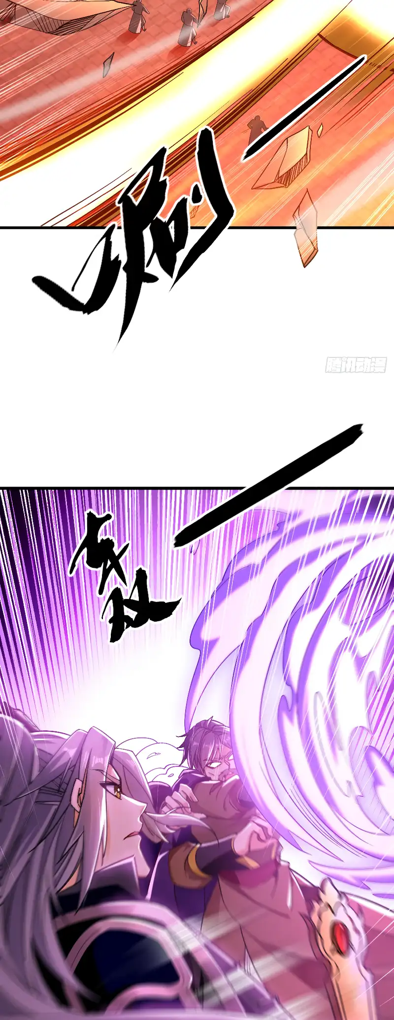 Read Los Diez Emperadores Legendarios son mis Discípulos ES Manga Online