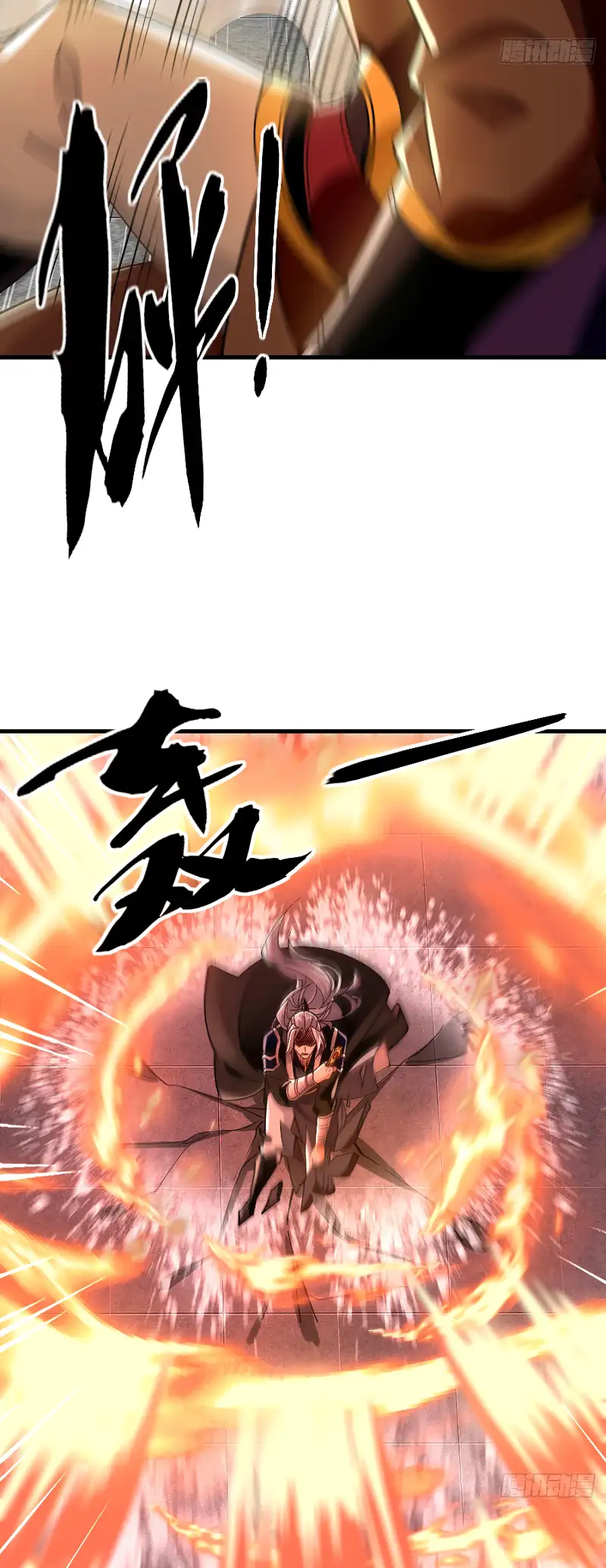 Read Los Diez Emperadores Legendarios son mis Discípulos ES Manga Online