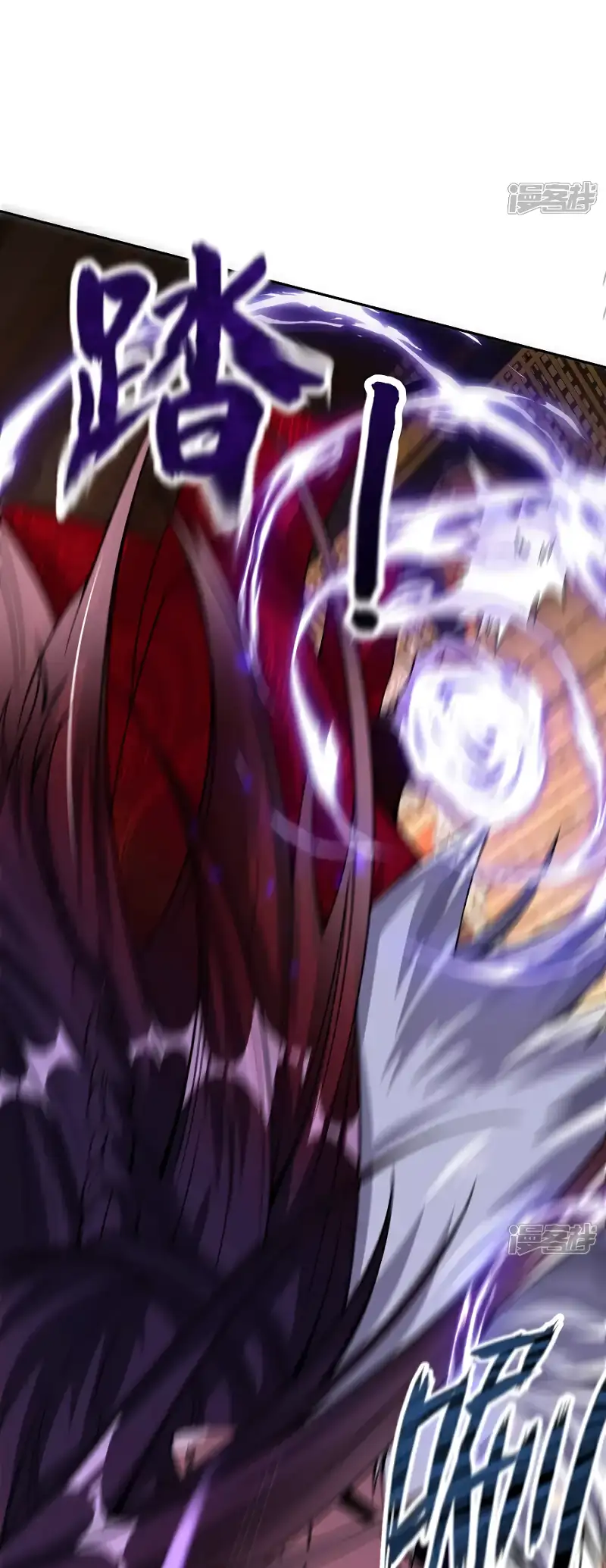 Read Los Diez Emperadores Legendarios son mis Discípulos ES Manga Online