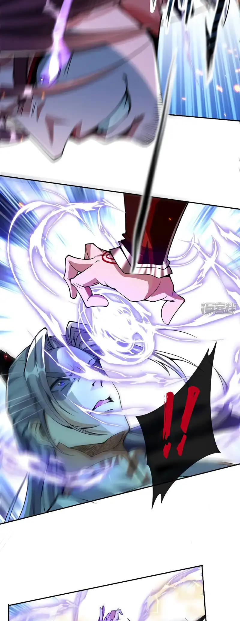 Read Los Diez Emperadores Legendarios son mis Discípulos ES Manga Online