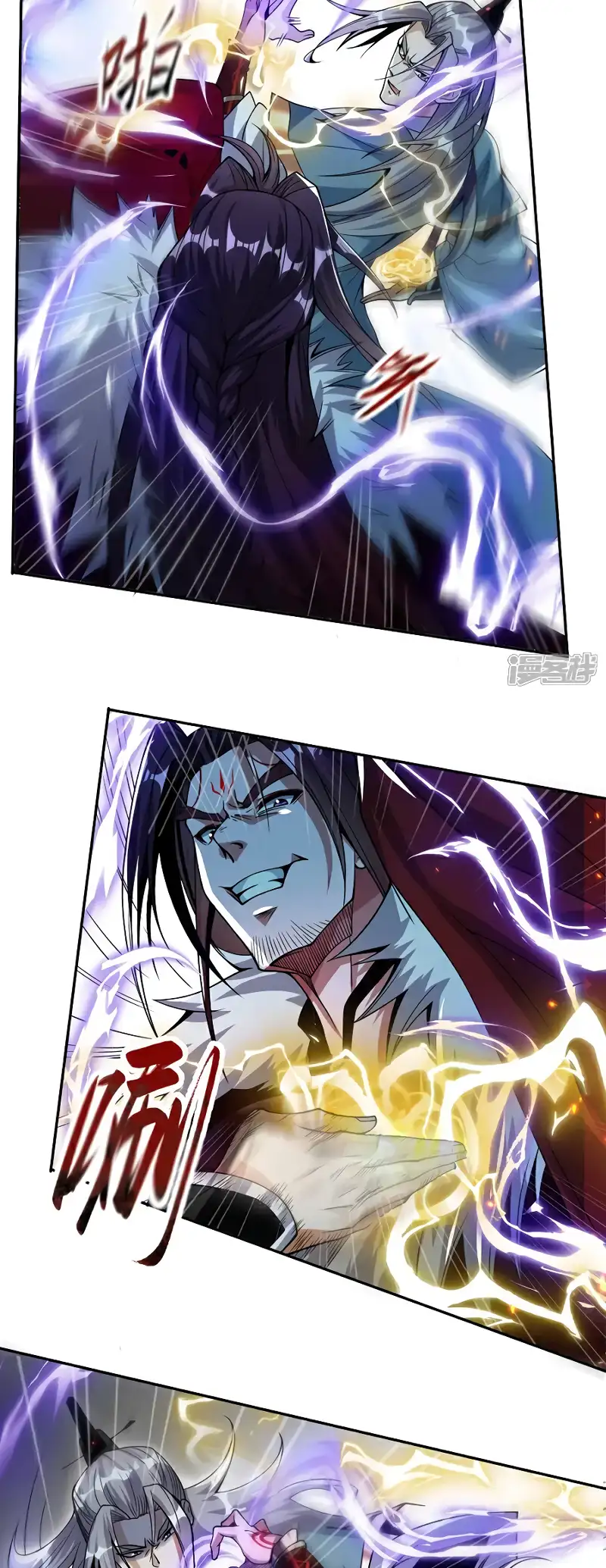 Read Los Diez Emperadores Legendarios son mis Discípulos ES Manga Online
