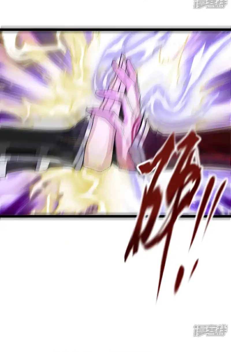 Read Los Diez Emperadores Legendarios son mis Discípulos ES Manga Online