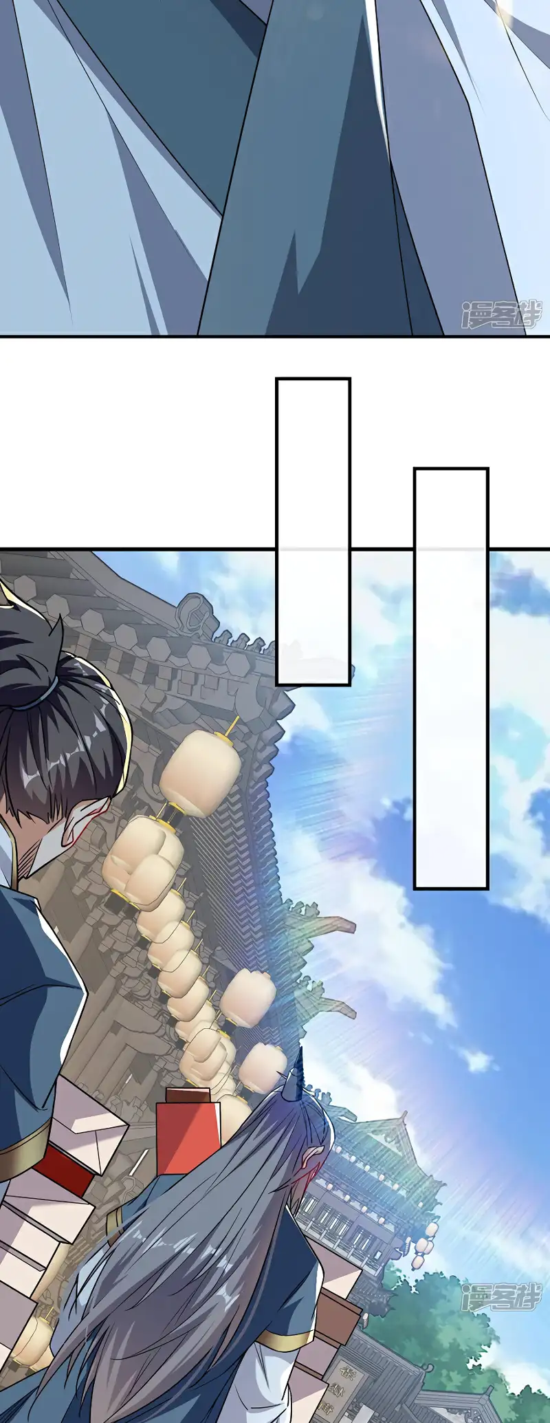 Read Los Diez Emperadores Legendarios son mis Discípulos ES Manga Online