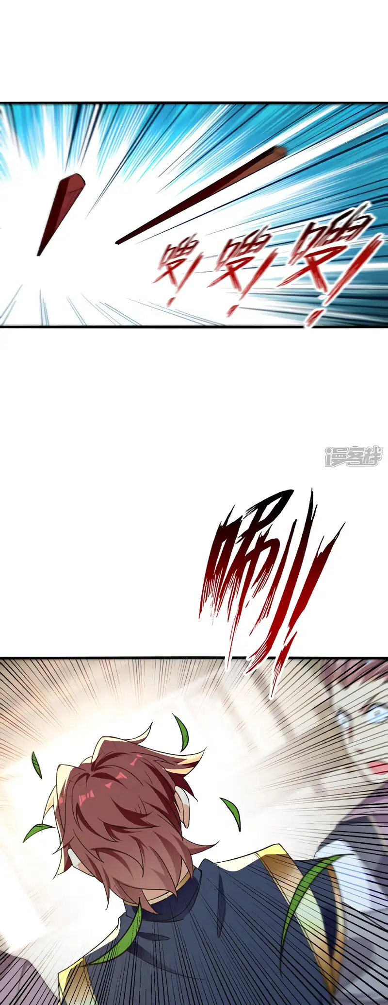 Read Los Diez Emperadores Legendarios son mis Discípulos ES Manga Online