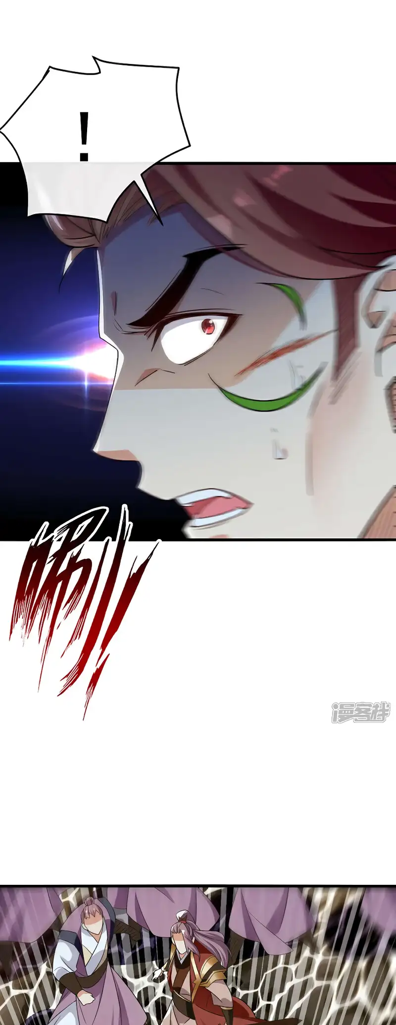 Read Los Diez Emperadores Legendarios son mis Discípulos ES Manga Online