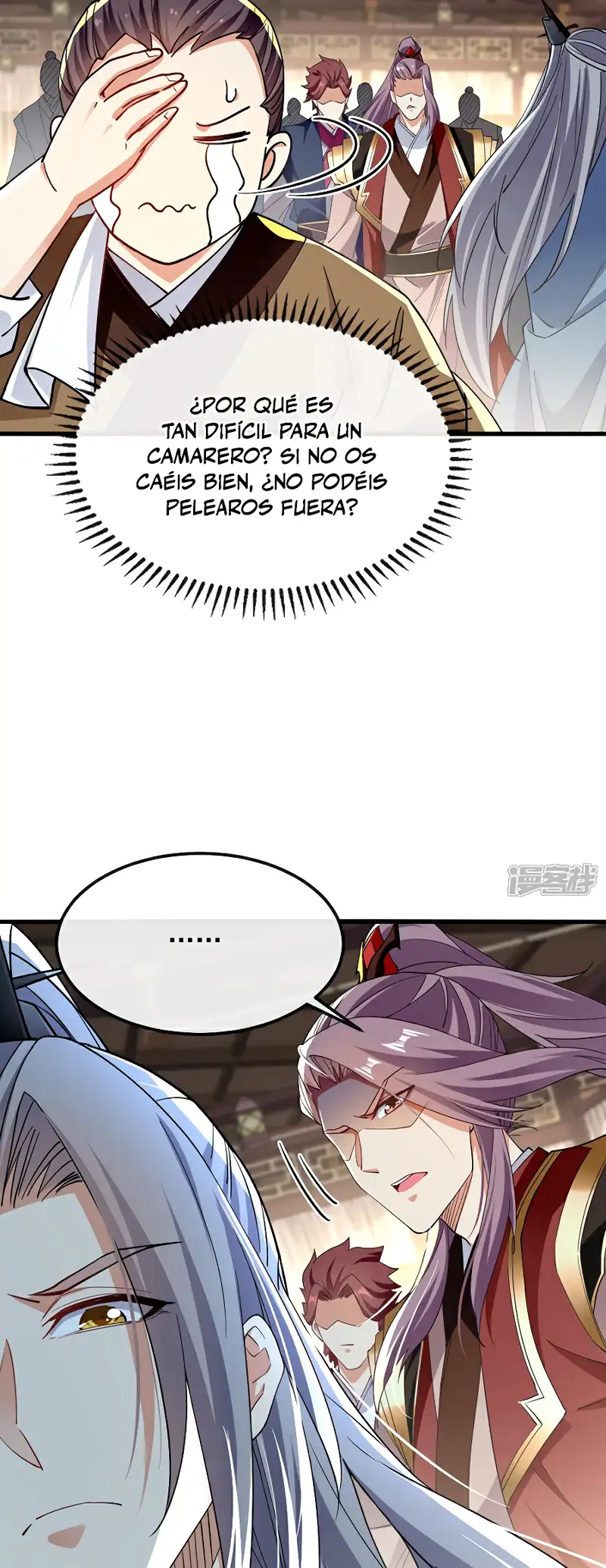 Read Los Diez Emperadores Legendarios son mis Discípulos ES Manga Online