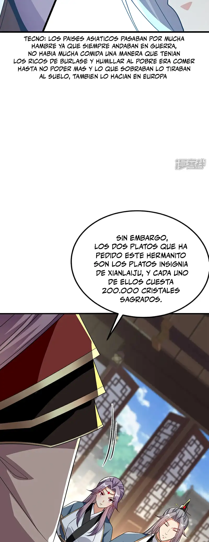 Read Los Diez Emperadores Legendarios son mis Discípulos ES Manga Online