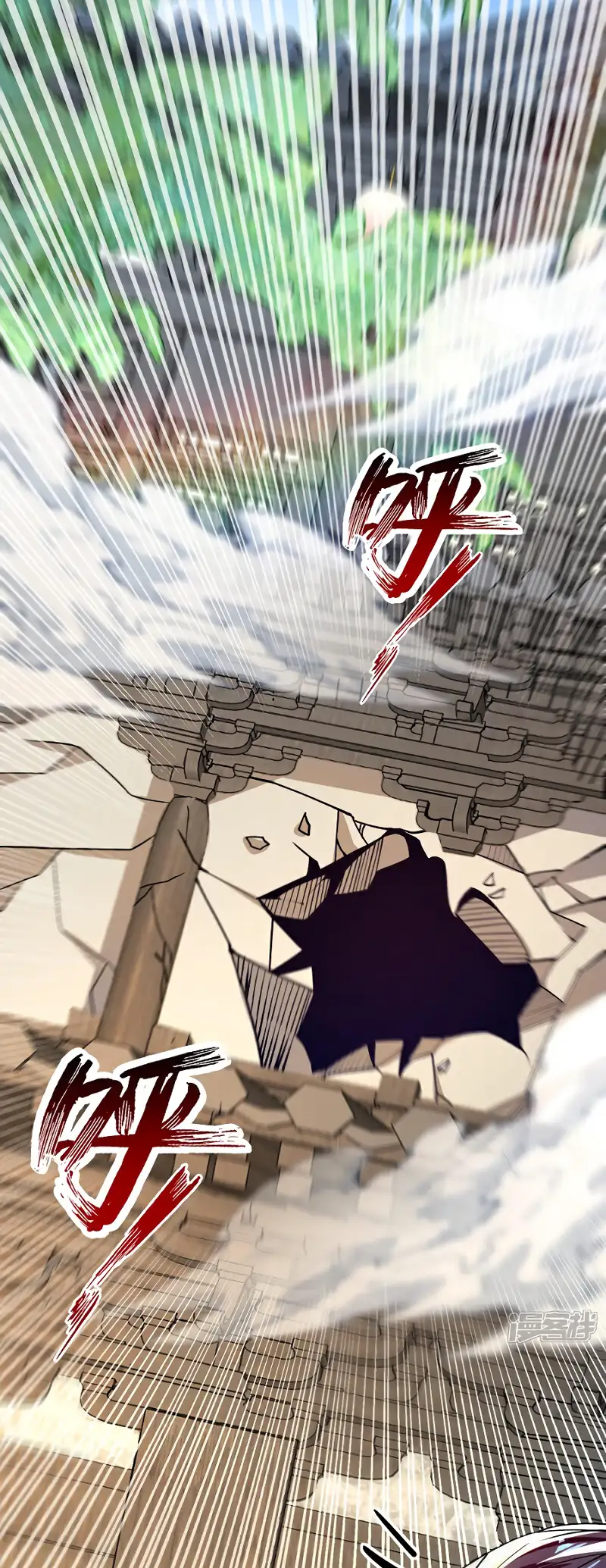 Read Los Diez Emperadores Legendarios son mis Discípulos ES Manga Online