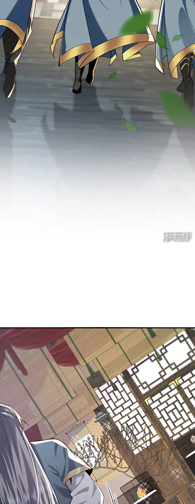Read Los Diez Emperadores Legendarios son mis Discípulos ES Manga Online