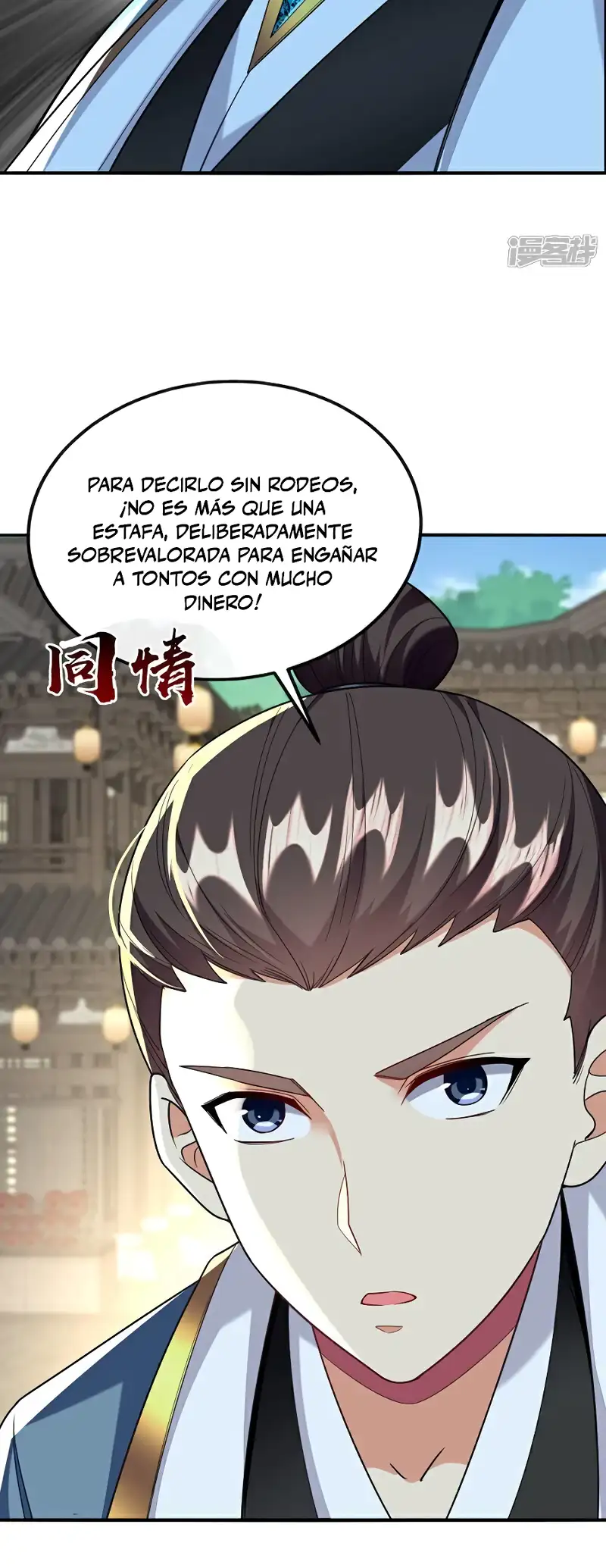 Read Los Diez Emperadores Legendarios son mis Discípulos ES Manga Online
