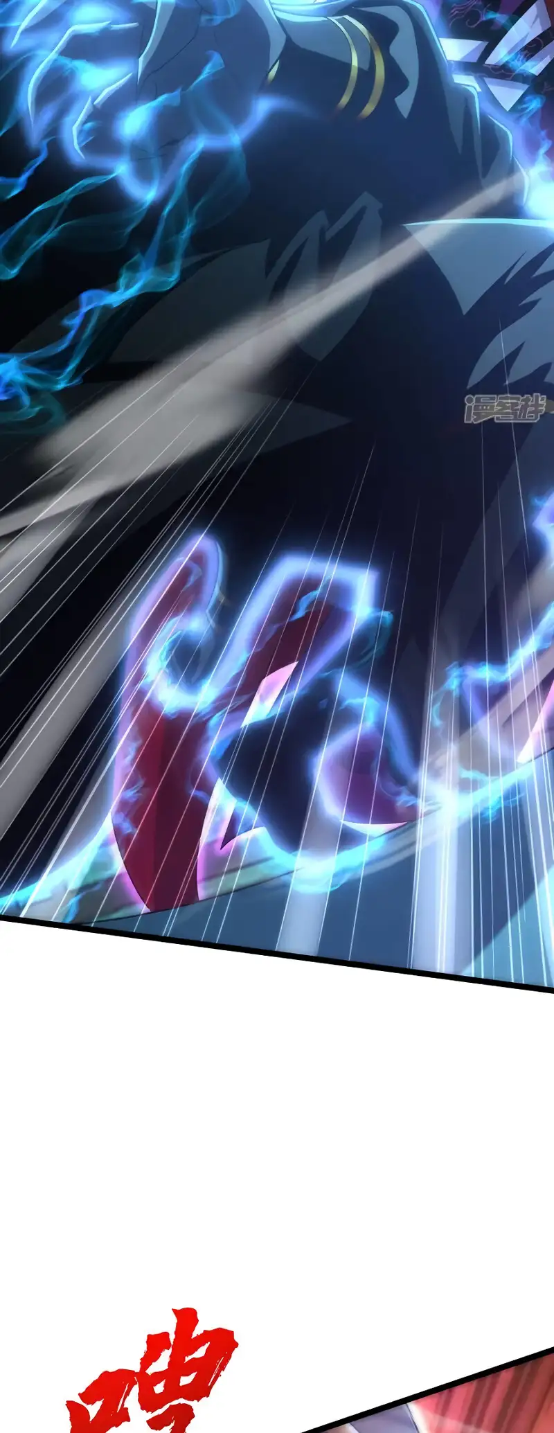 Read Los Diez Emperadores Legendarios son mis Discípulos ES Manga Online