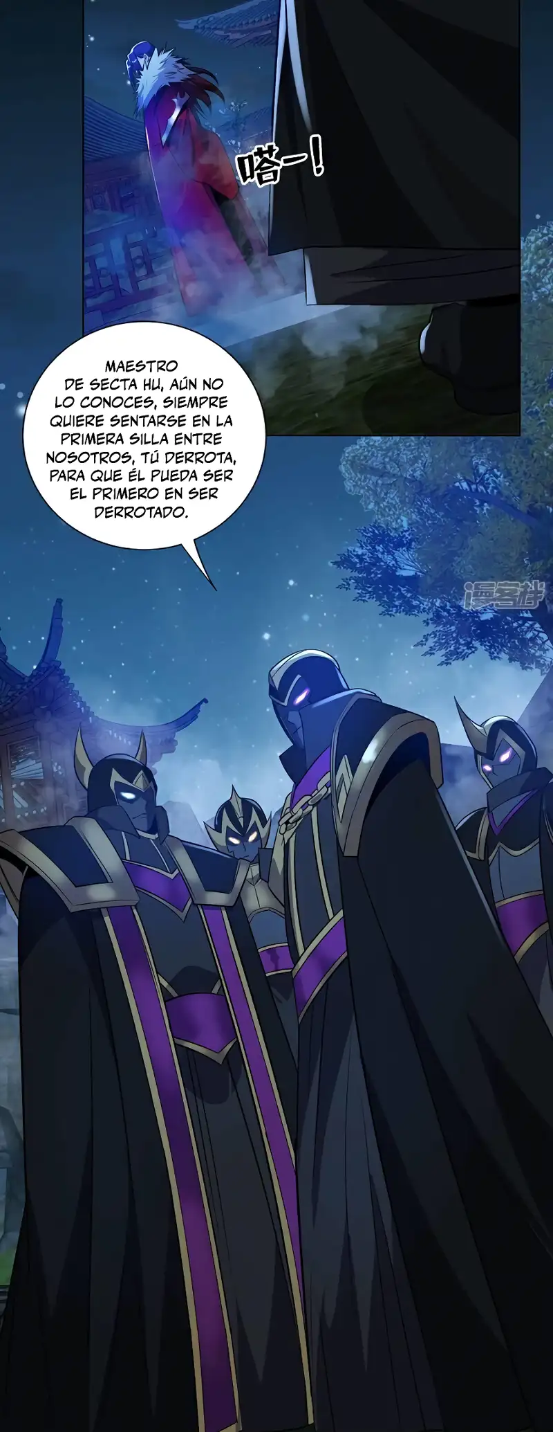 Read Los Diez Emperadores Legendarios son mis Discípulos ES Manga Online