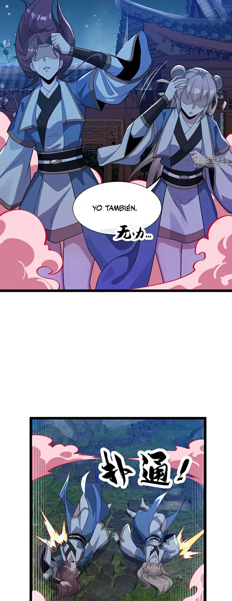 Read Los Diez Emperadores Legendarios son mis Discípulos ES Manga Online