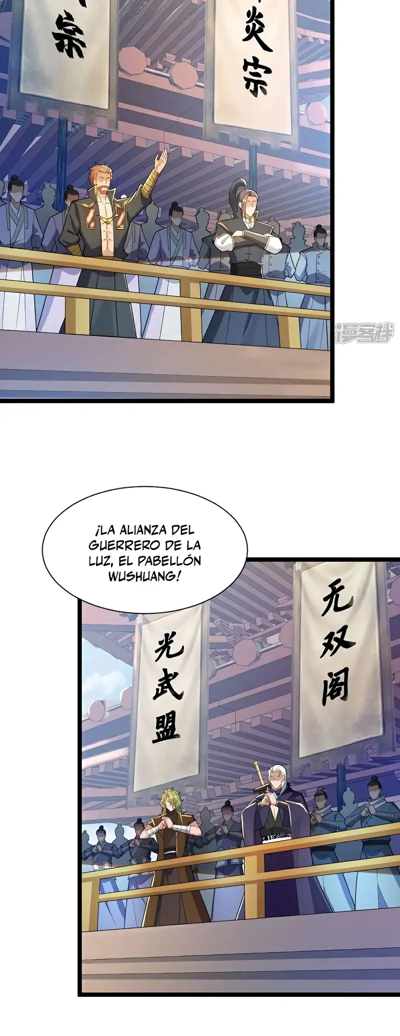 Read Los Diez Emperadores Legendarios son mis Discípulos ES Manga Online
