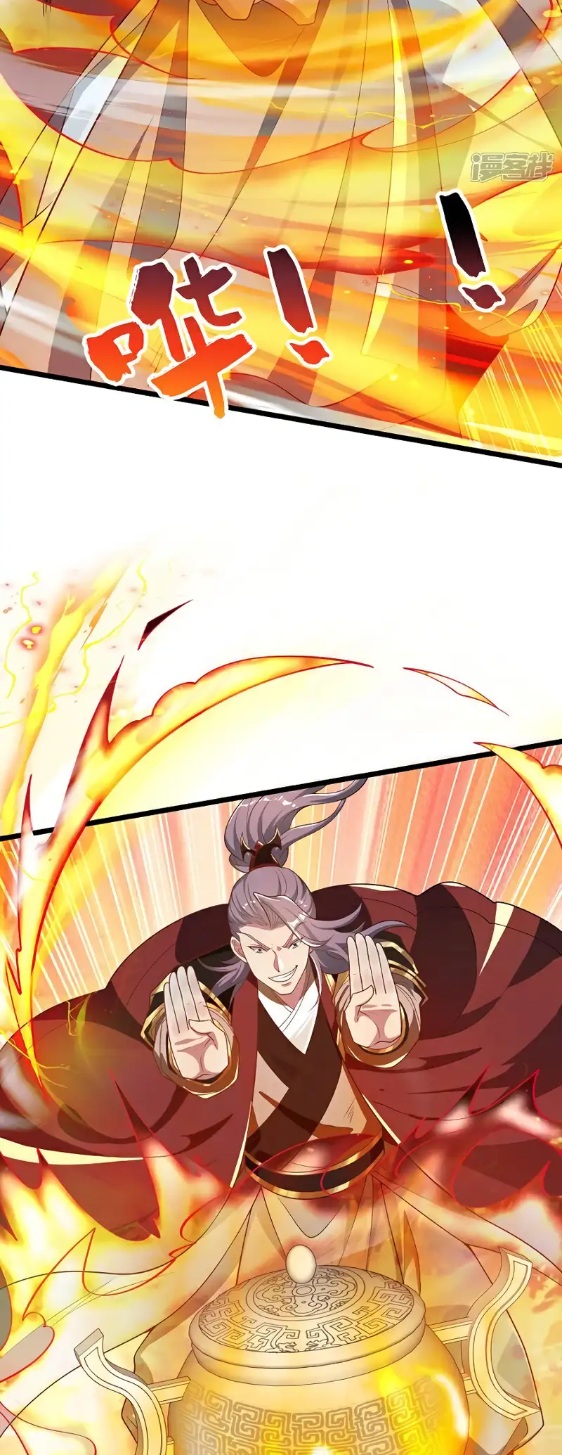 Read Los Diez Emperadores Legendarios son mis Discípulos ES Manga Online