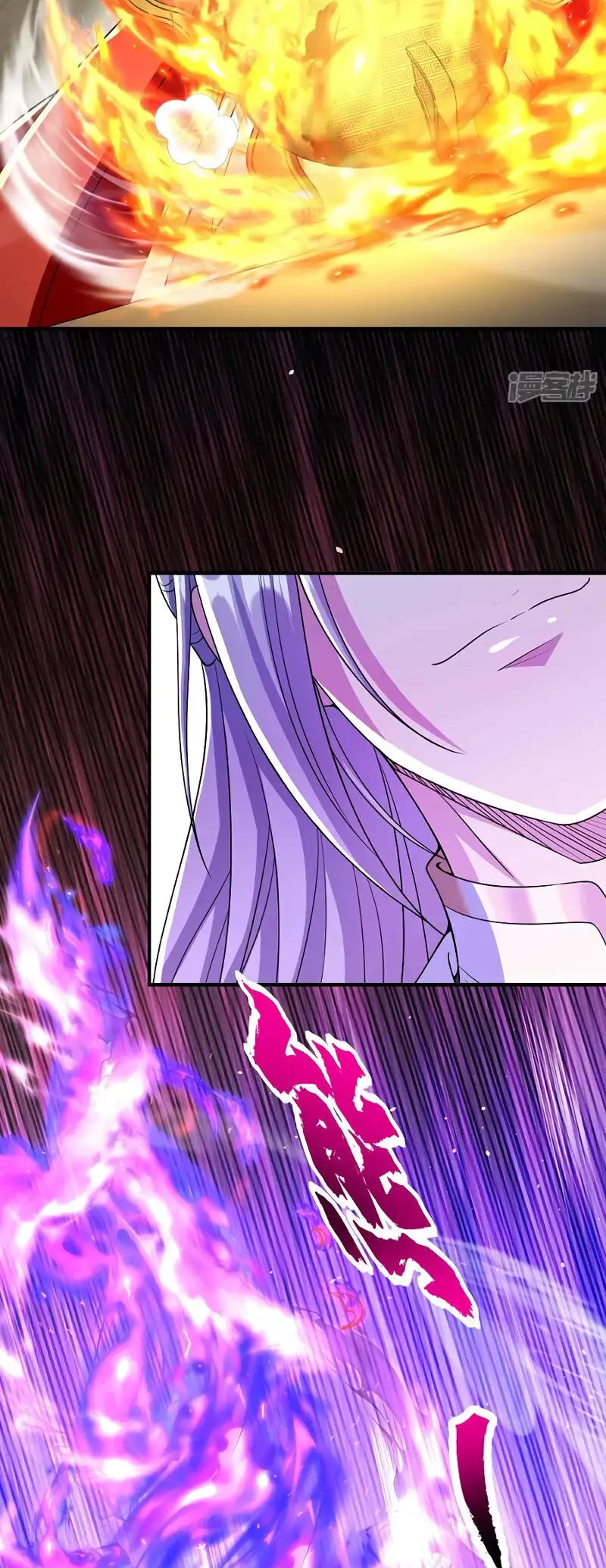 Read Los Diez Emperadores Legendarios son mis Discípulos ES Manga Online