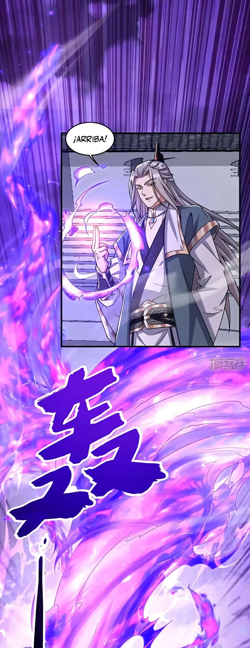 Read Los Diez Emperadores Legendarios son mis Discípulos ES Manga Online