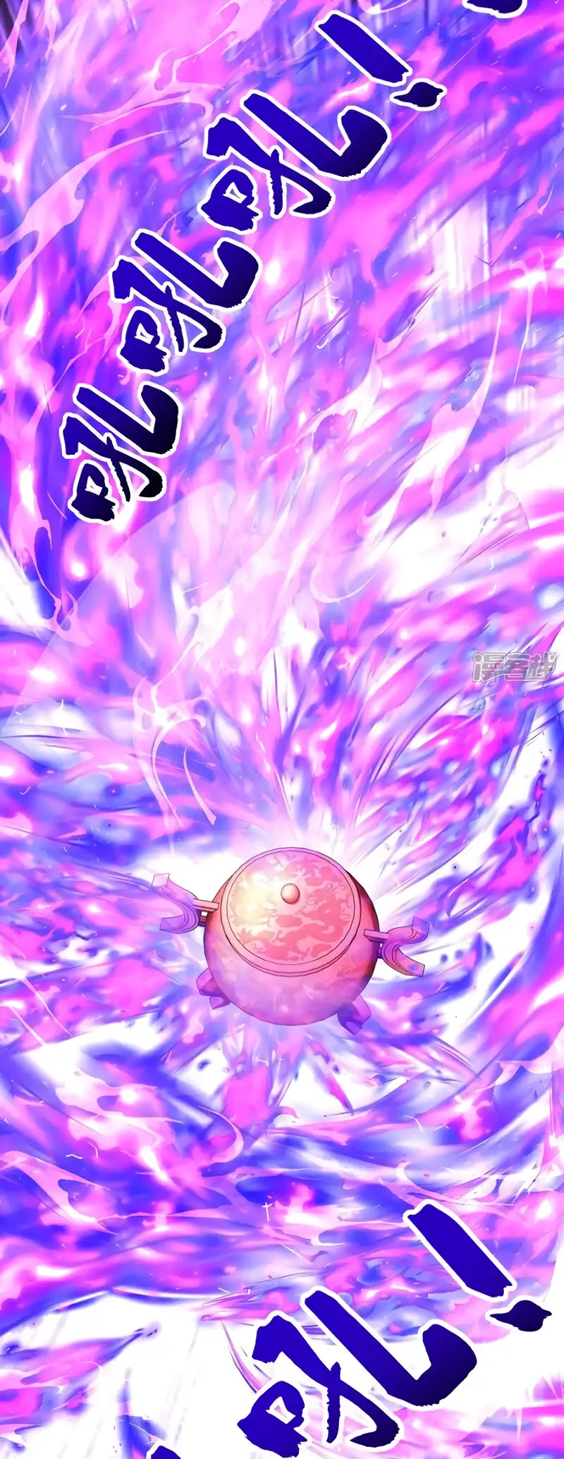 Read Los Diez Emperadores Legendarios son mis Discípulos ES Manga Online