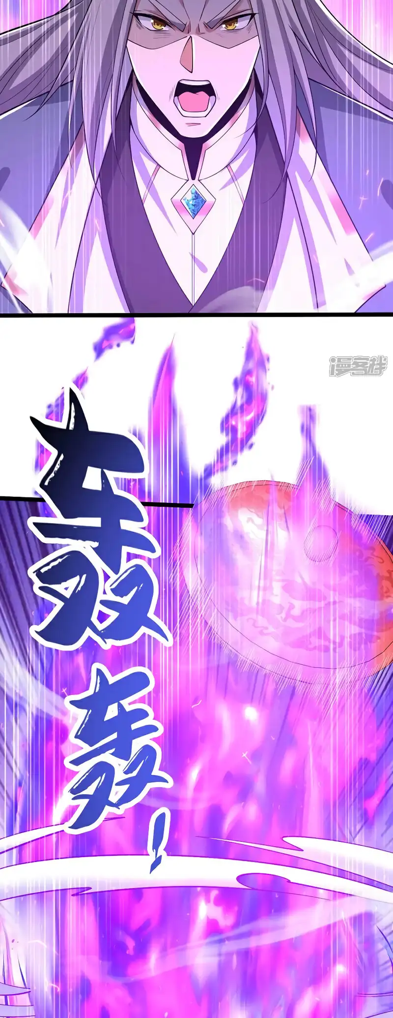 Read Los Diez Emperadores Legendarios son mis Discípulos ES Manga Online