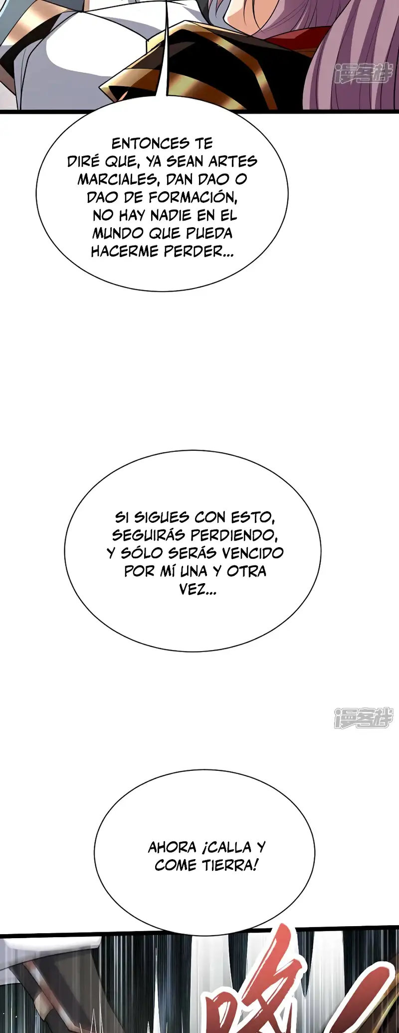 Read Los Diez Emperadores Legendarios son mis Discípulos ES Manga Online
