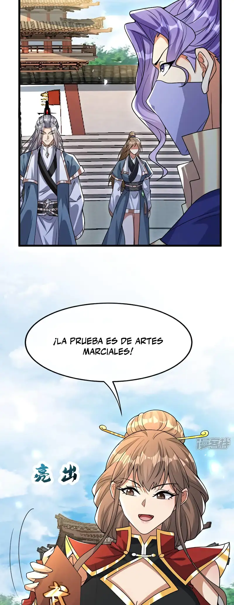 Read Los Diez Emperadores Legendarios son mis Discípulos ES Manga Online