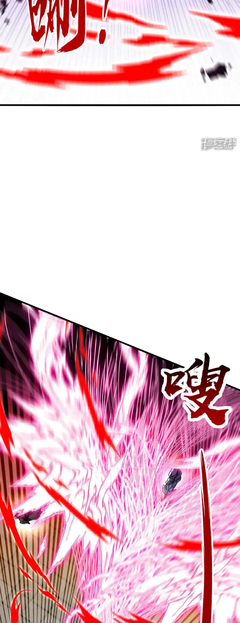 Read Los Diez Emperadores Legendarios son mis Discípulos ES Manga Online
