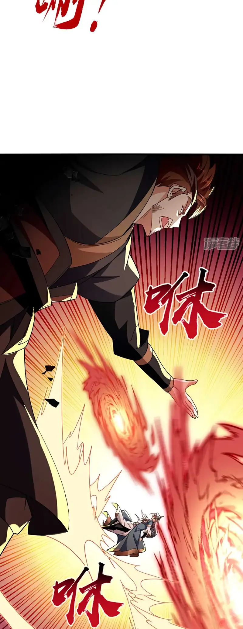 Read Los Diez Emperadores Legendarios son mis Discípulos ES Manga Online
