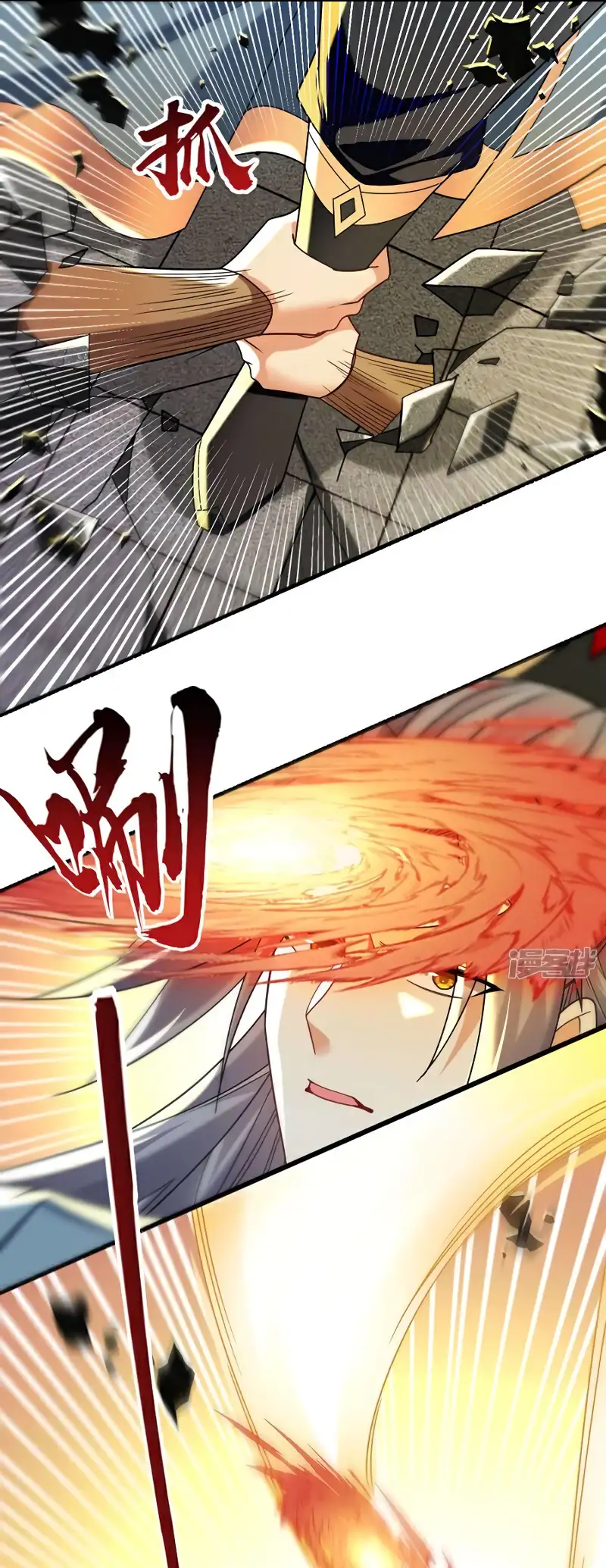 Read Los Diez Emperadores Legendarios son mis Discípulos ES Manga Online