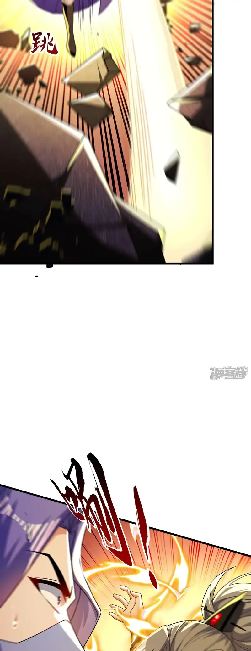 Read Los Diez Emperadores Legendarios son mis Discípulos ES Manga Online