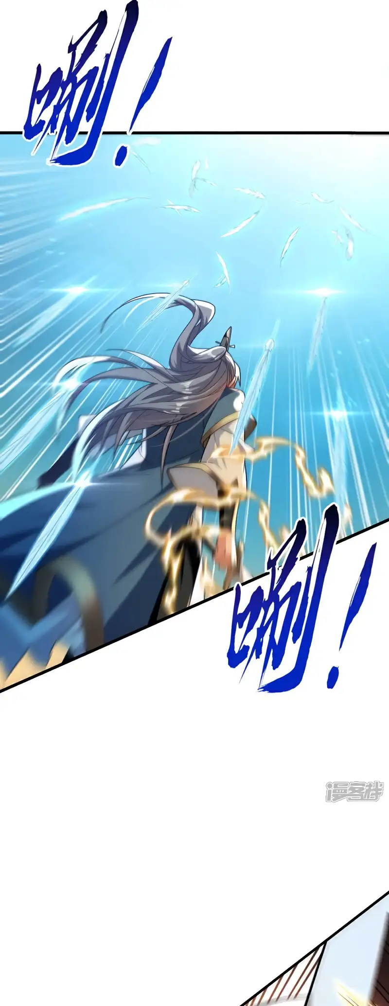 Read Los Diez Emperadores Legendarios son mis Discípulos ES Manga Online