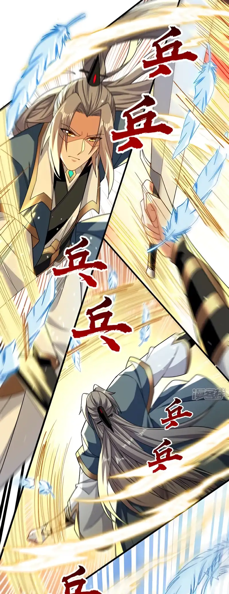 Read Los Diez Emperadores Legendarios son mis Discípulos ES Manga Online