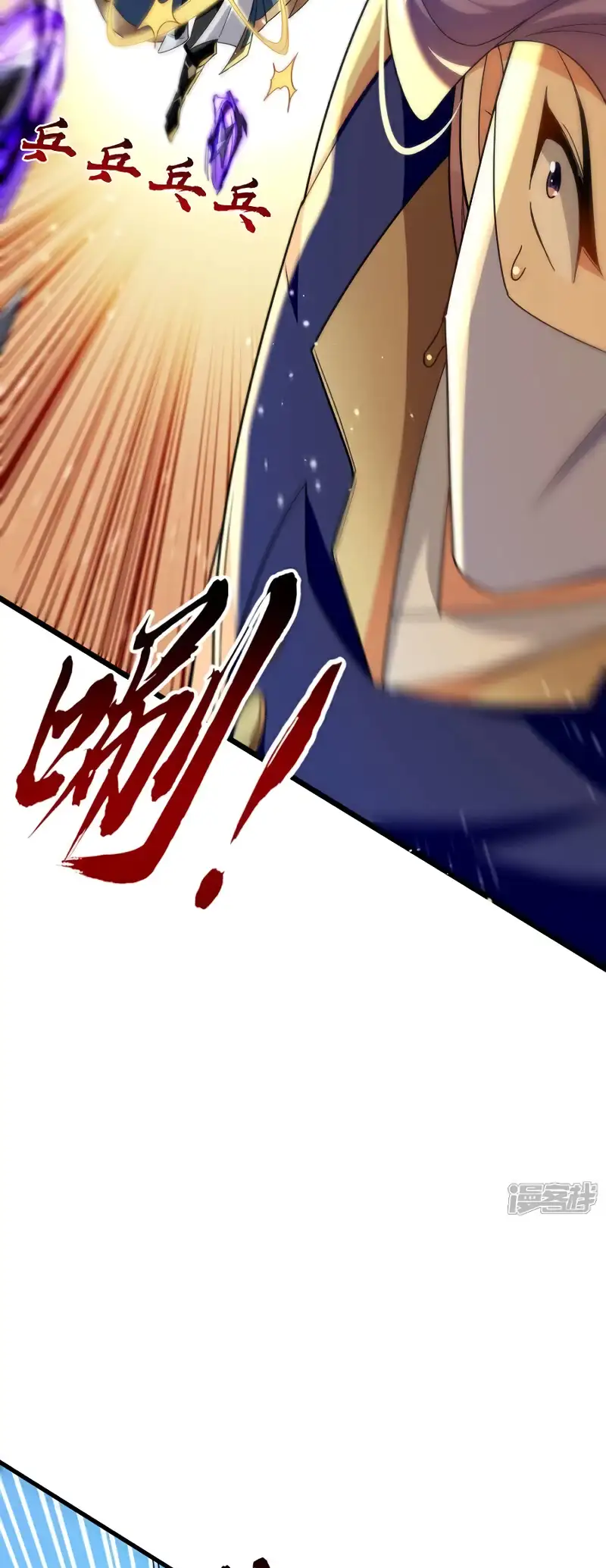 Read Los Diez Emperadores Legendarios son mis Discípulos ES Manga Online