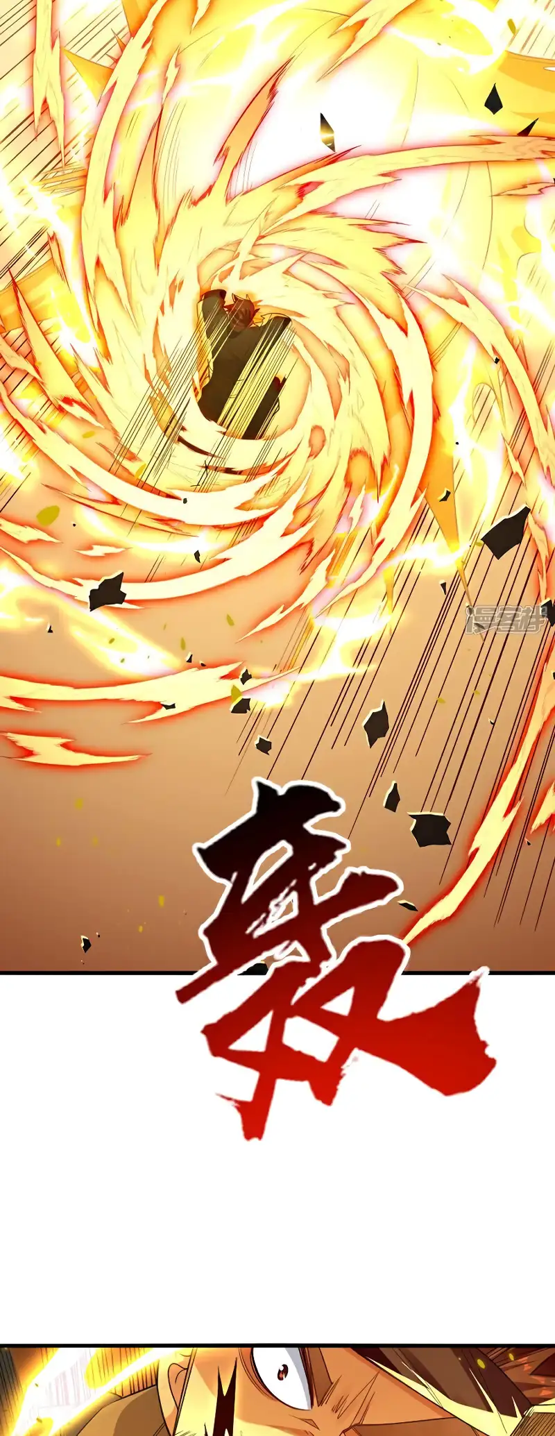 Read Los Diez Emperadores Legendarios son mis Discípulos ES Manga Online