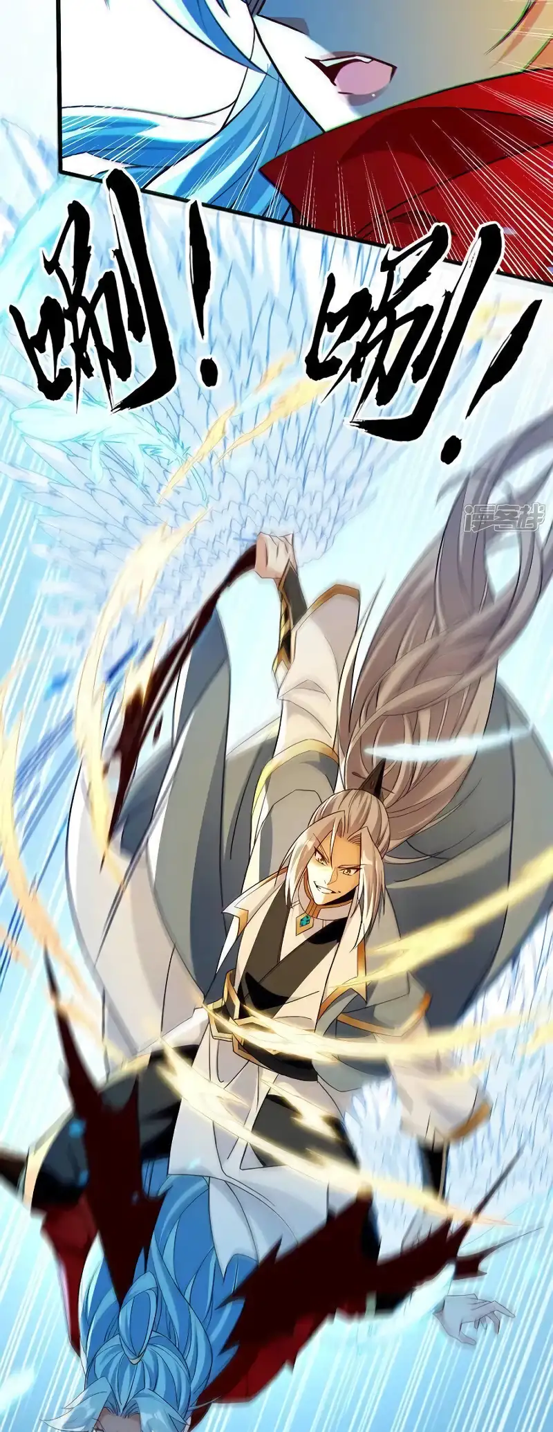 Read Los Diez Emperadores Legendarios son mis Discípulos ES Manga Online