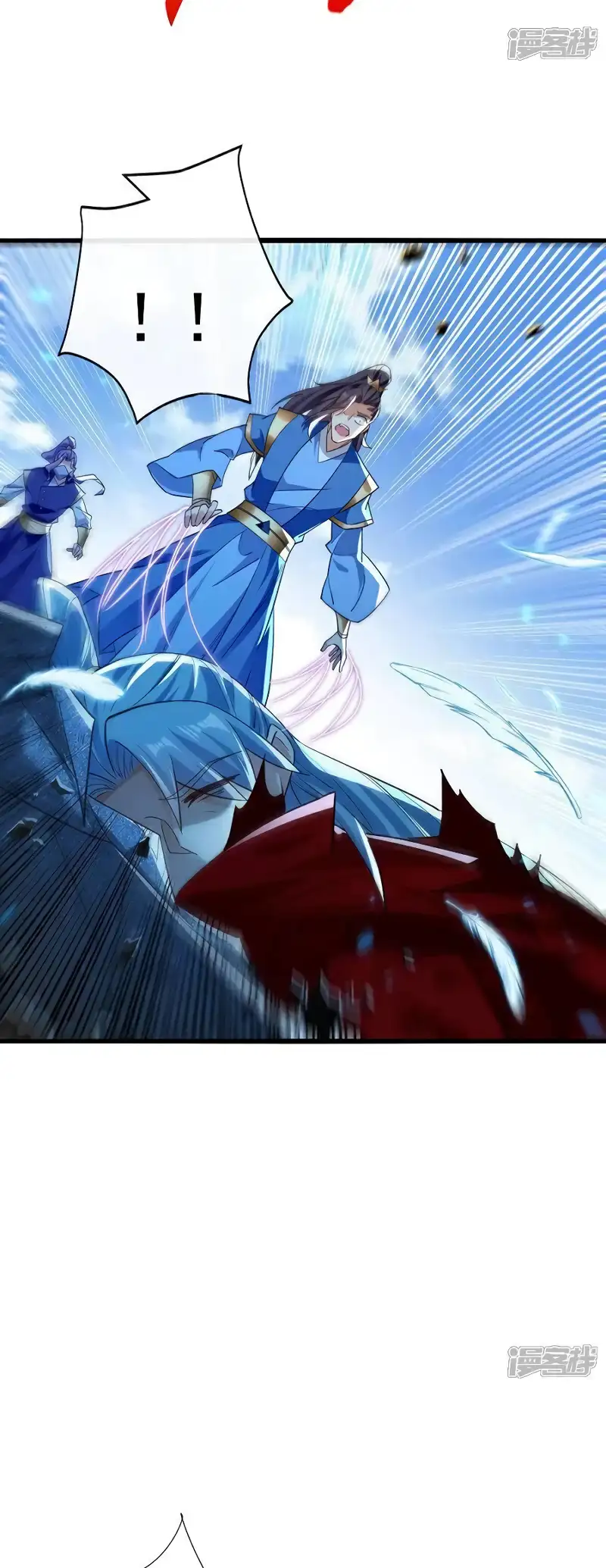 Read Los Diez Emperadores Legendarios son mis Discípulos ES Manga Online