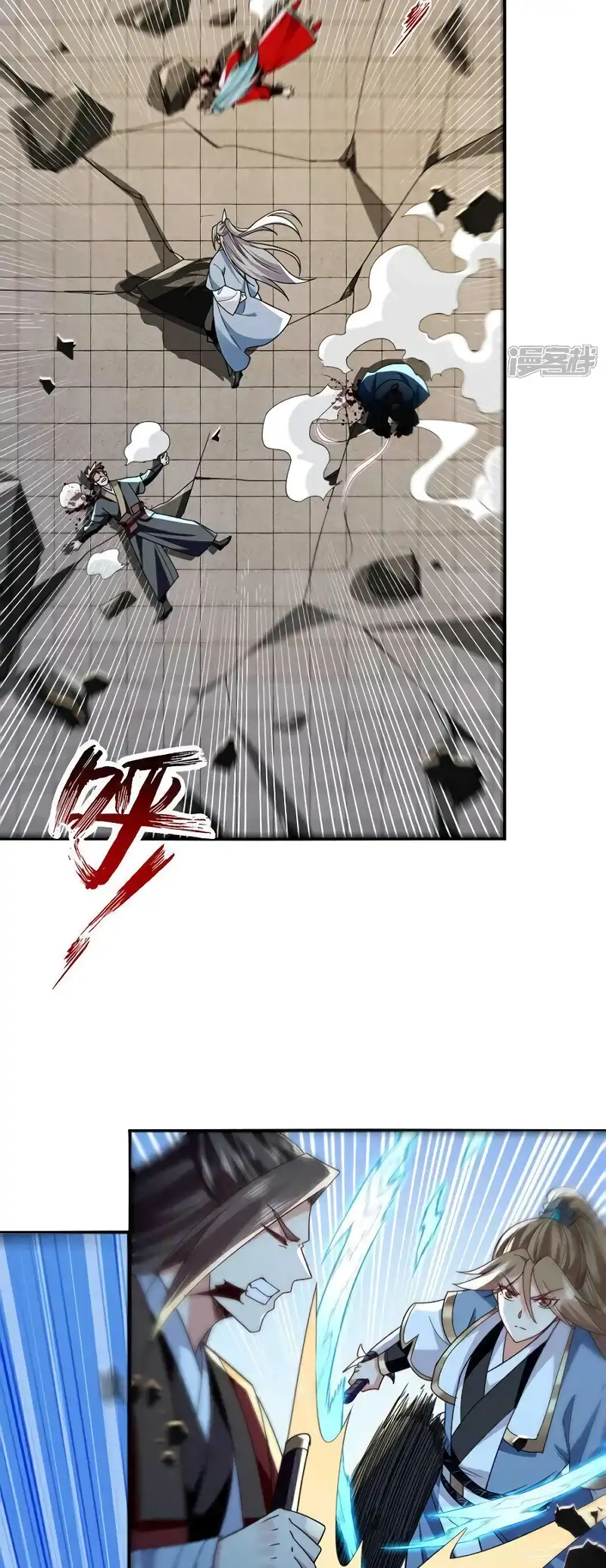 Read Los Diez Emperadores Legendarios son mis Discípulos ES Manga Online