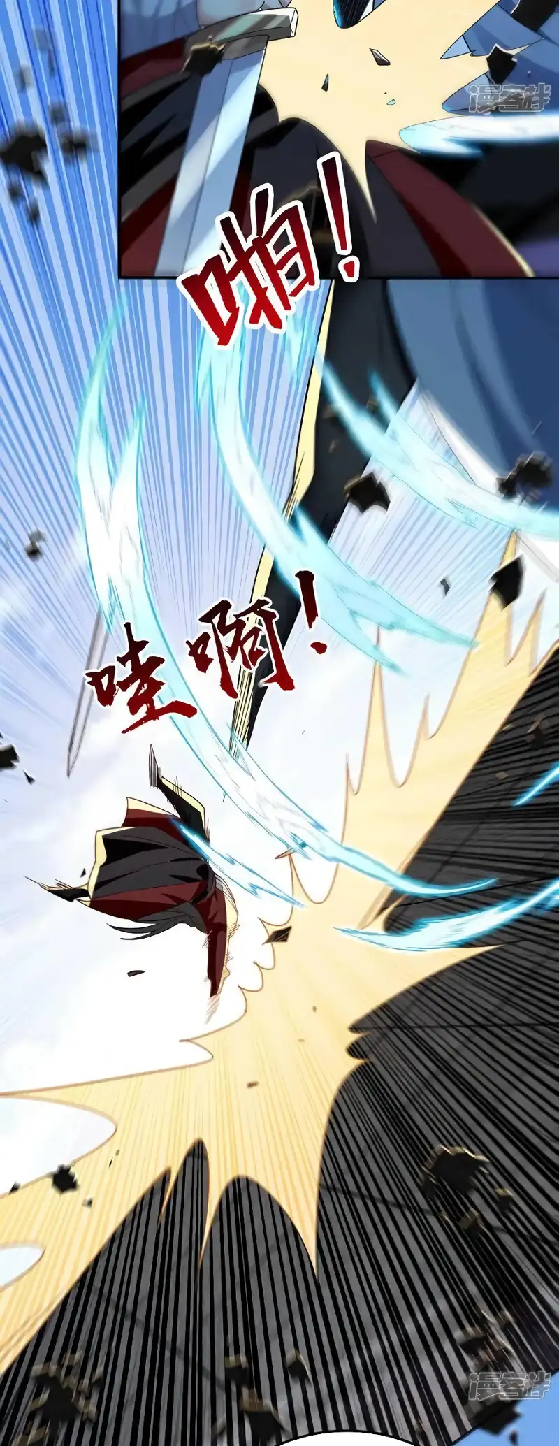 Read Los Diez Emperadores Legendarios son mis Discípulos ES Manga Online