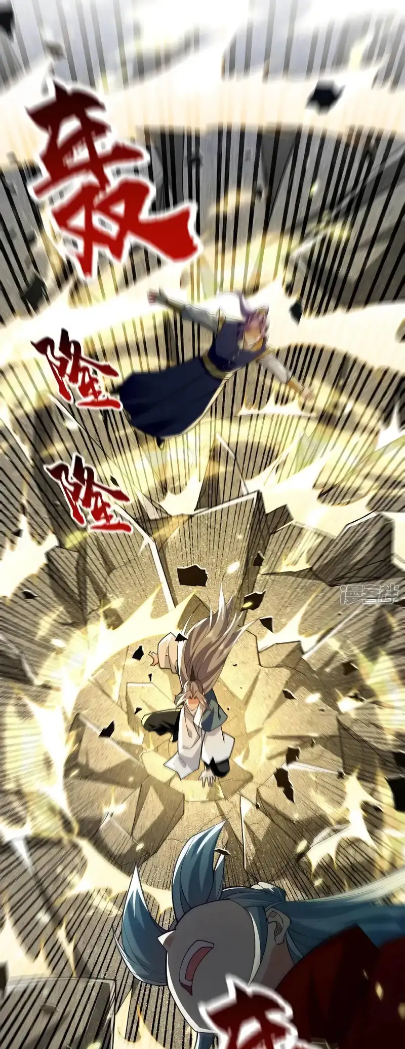 Read Los Diez Emperadores Legendarios son mis Discípulos ES Manga Online