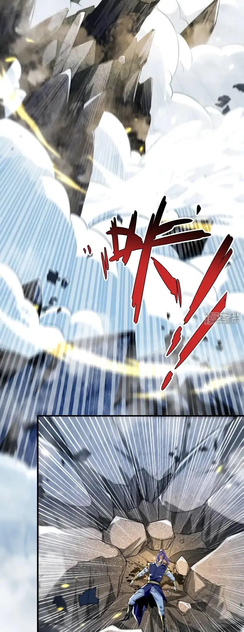 Read Los Diez Emperadores Legendarios son mis Discípulos ES Manga Online