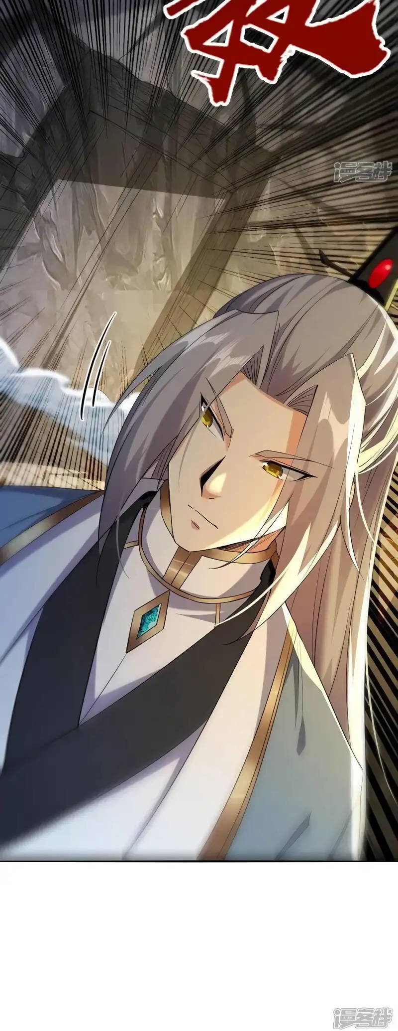 Read Los Diez Emperadores Legendarios son mis Discípulos ES Manga Online